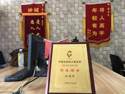 未婚怀孕男方应赔偿多少？-托克逊县私人调查